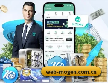 摩根体育网站 APP